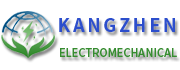 Kangzhen Electromechanical Equipment Co., Ltd